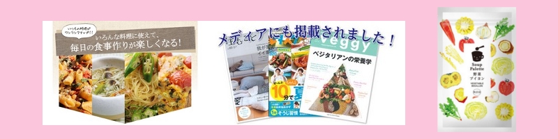 V̖؂̎|ÏkIy؃uCzTCg